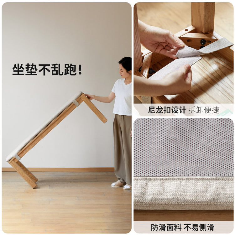 长条凳软包可拆卸现代简约舒适坐垫布艺实用垫子