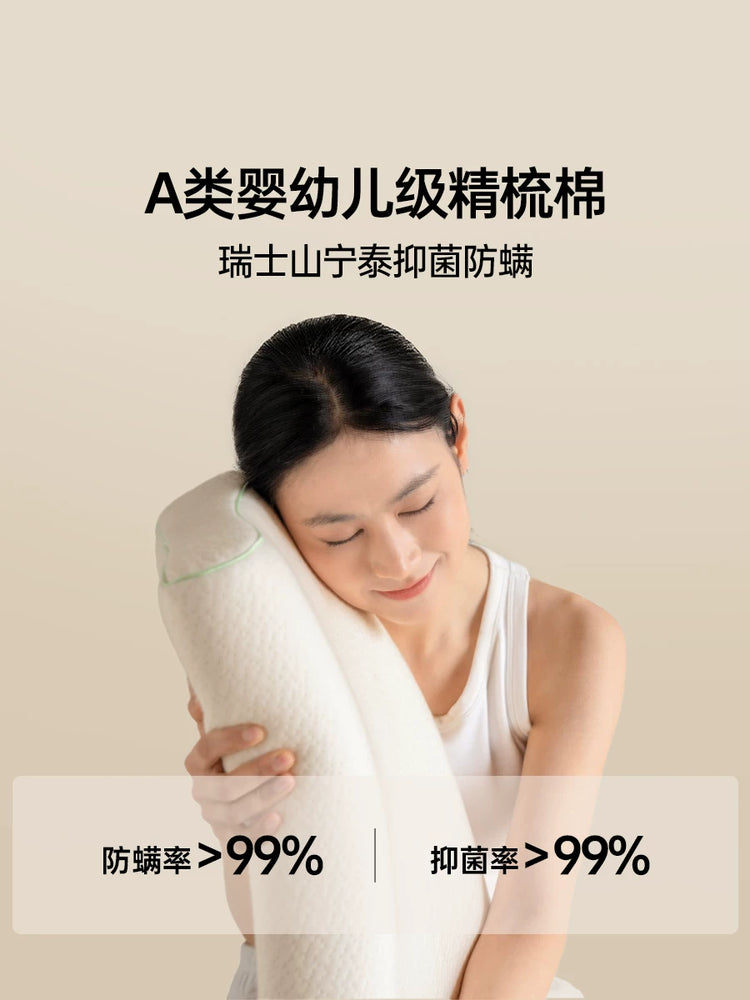 乳胶高低枕支撑按摩枕芯护颈椎专用透气枕卧室睡觉枕头