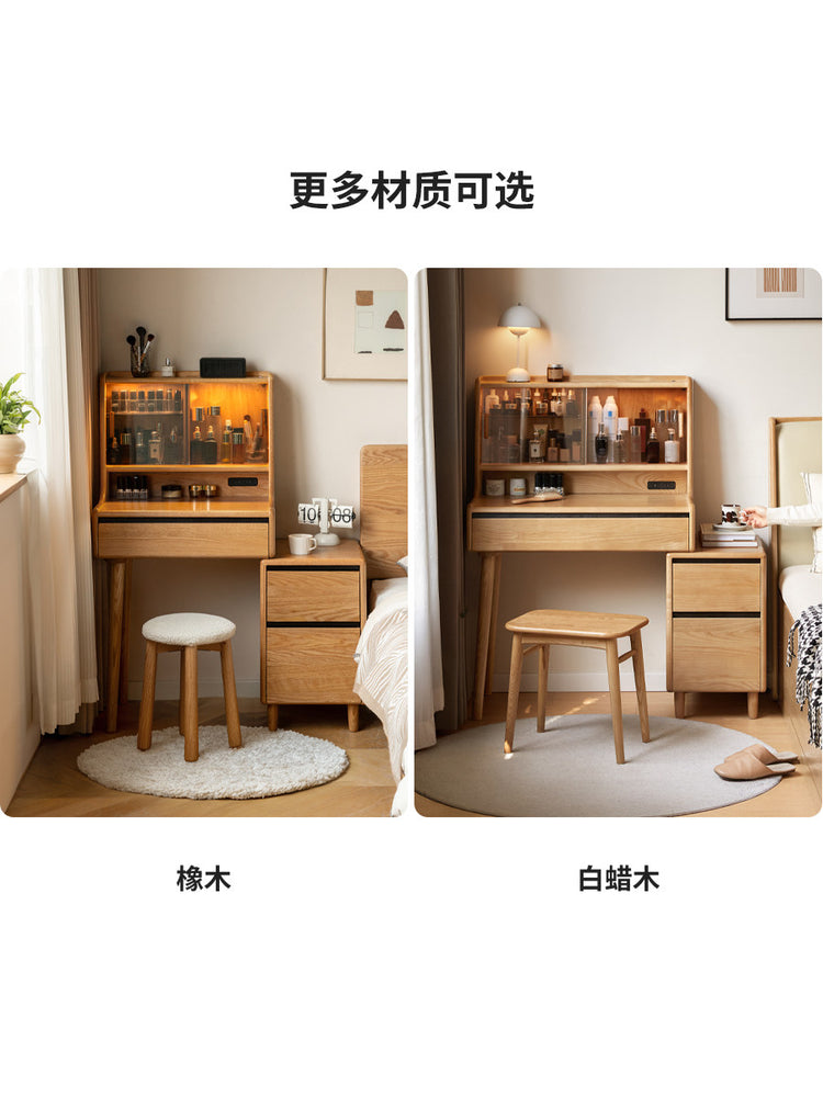 化妆桌卧室轻奢桌柜一体梳妆台黑胡桃木多功能化妆台