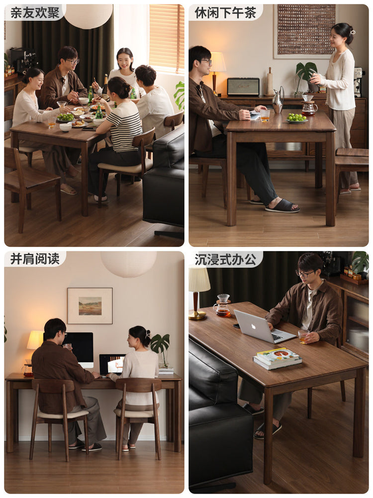 实木餐桌黑胡桃木餐厅原木大板桌复古中古长方形桌子