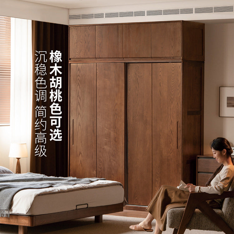 实木衣柜卧室橡木推拉门衣橱挂式白蜡木收纳落地柜