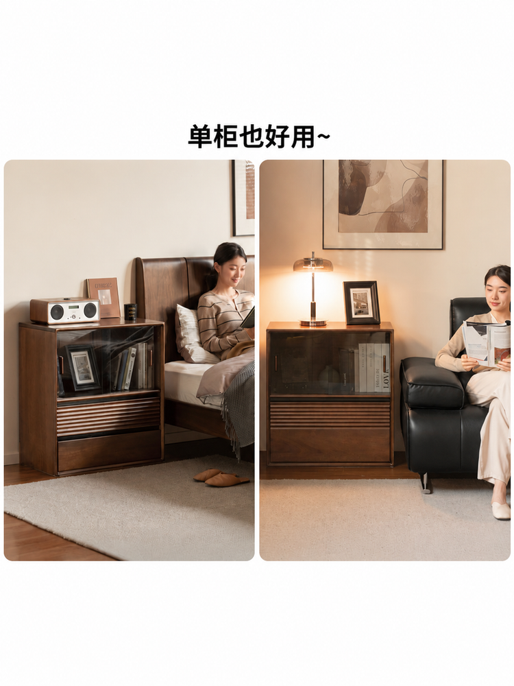 实木书柜书房现代简约胡桃色组合模块柜小户型收纳柜