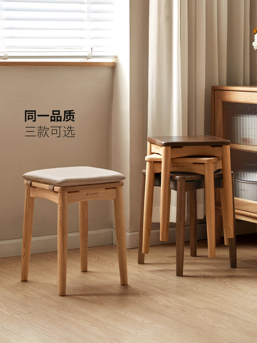 实木方凳餐厅现代简约软包凳橡木堆叠凳原木休闲凳子