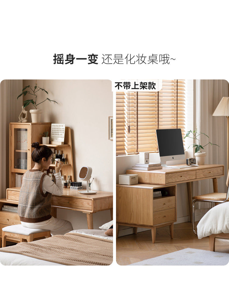 实木伸缩书桌书架组合转角办公桌书柜一体简约橡木电脑桌