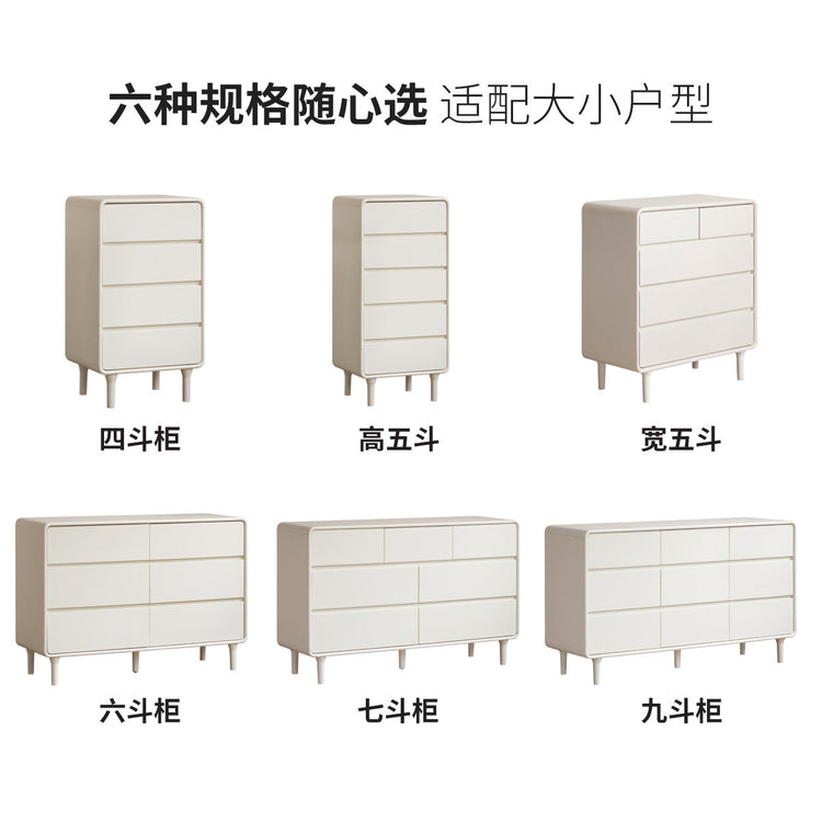 实木五斗柜现代简约床边柜主卧靠墙边柜奶油风客厅抽屉柜