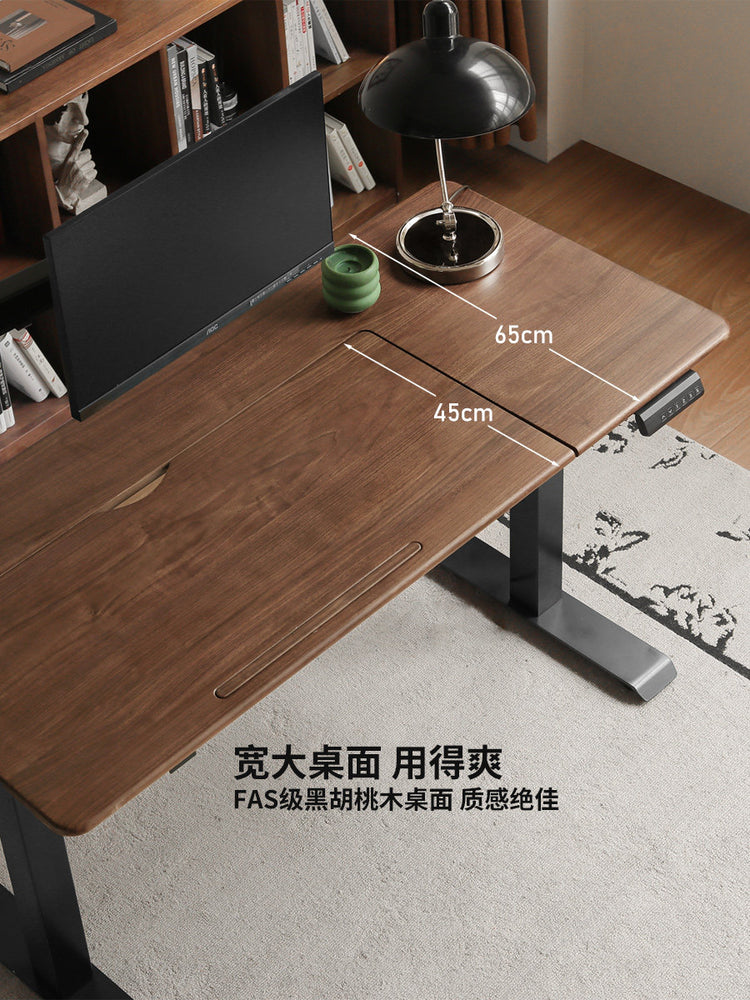 电动升降桌书房轻奢风黑胡桃木电脑桌多功能翻板书桌