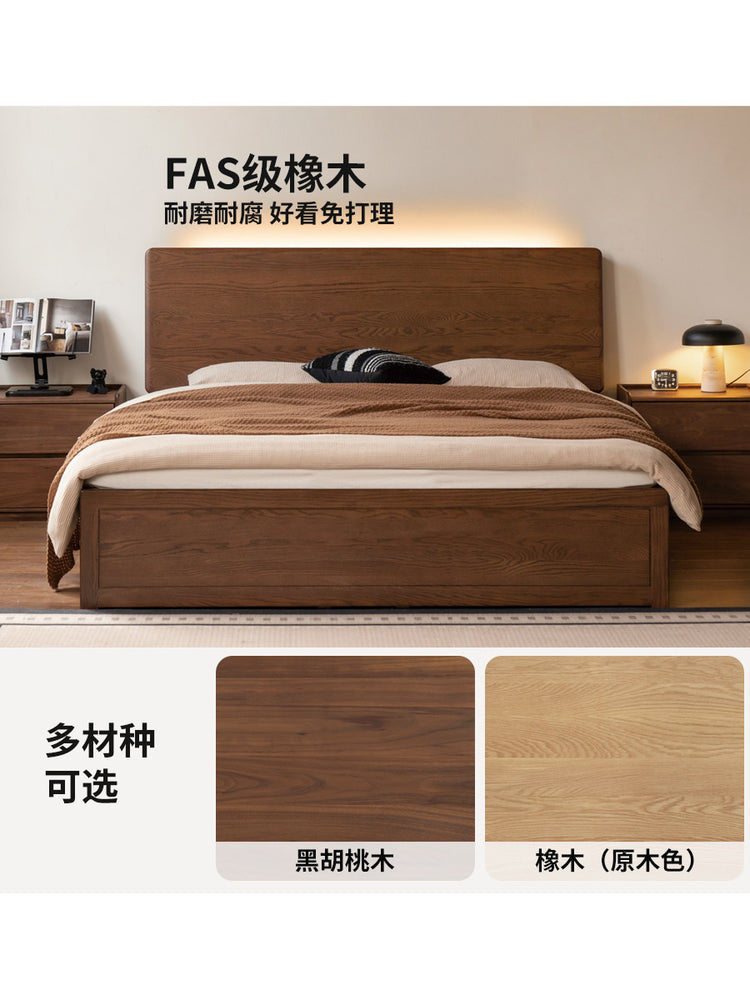实木床现代简约双人床橡木多功能储物床卧室收纳床箱体床