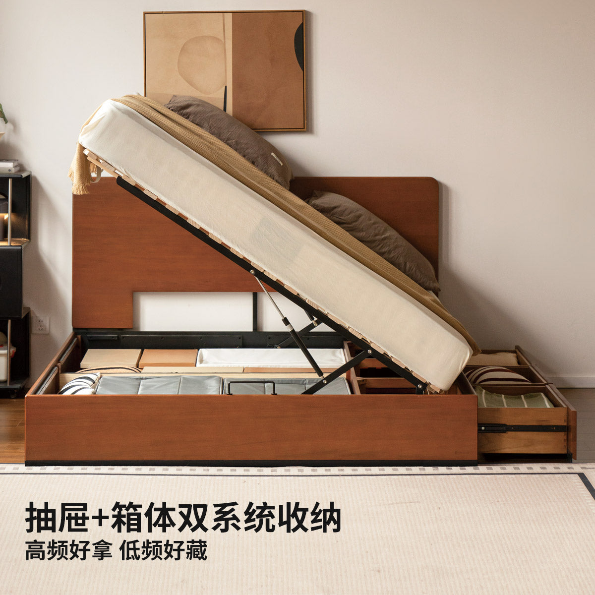 实木床卧室包豪斯箱体床大容量抽屉榻榻米床中古双人床