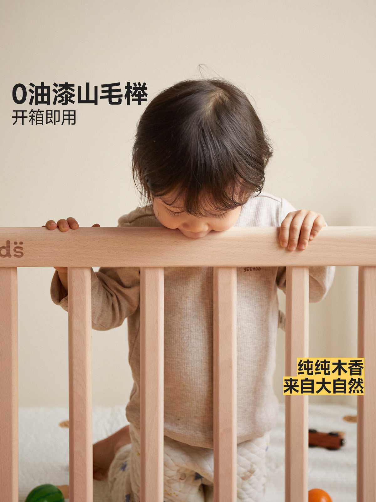 实木婴儿床可移动带滑轮拼接床新生儿宝宝床多功能护栏床