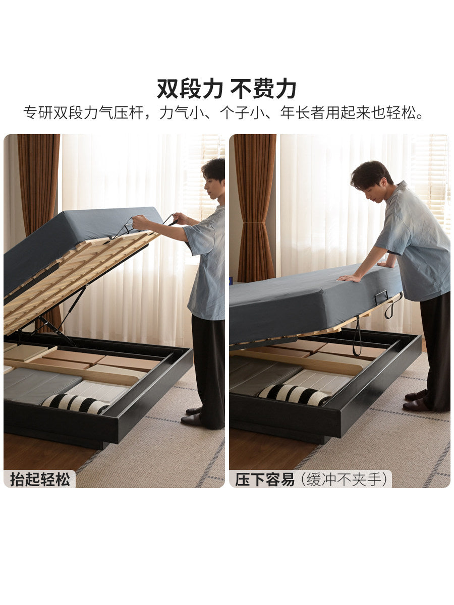 实木床现代简约黑色悬浮床卧室储物箱体床多功能齐边床