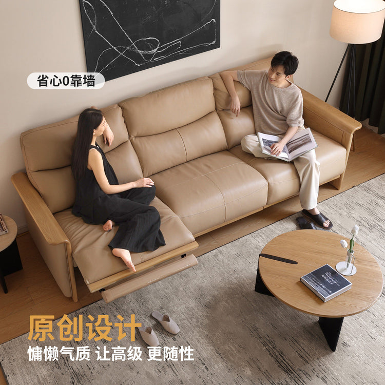 实木功能零靠墙客厅意式白蜡木可置物真皮电动沙发