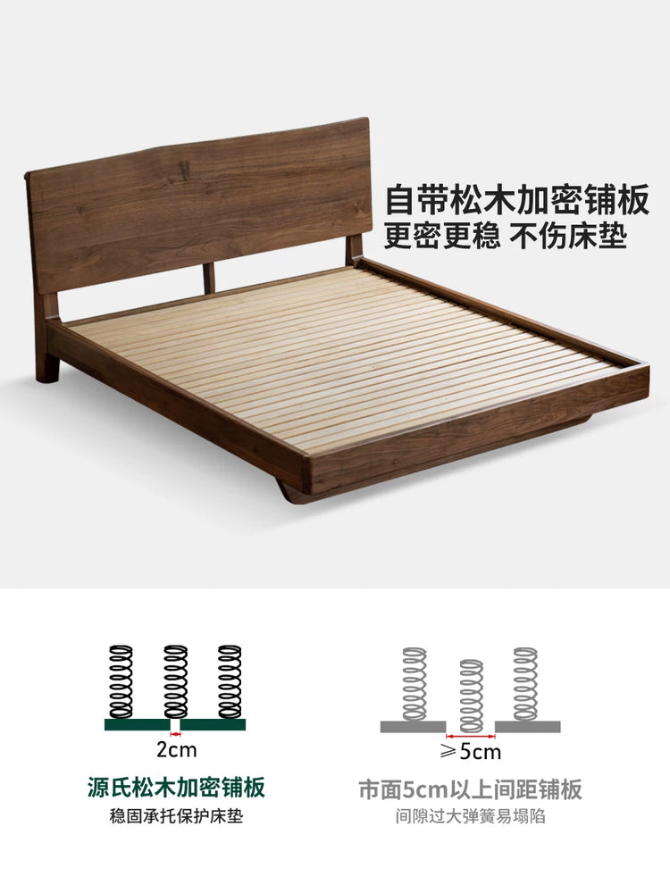 实侘寂风黑胡桃木床自然边双人床简约卧室大床