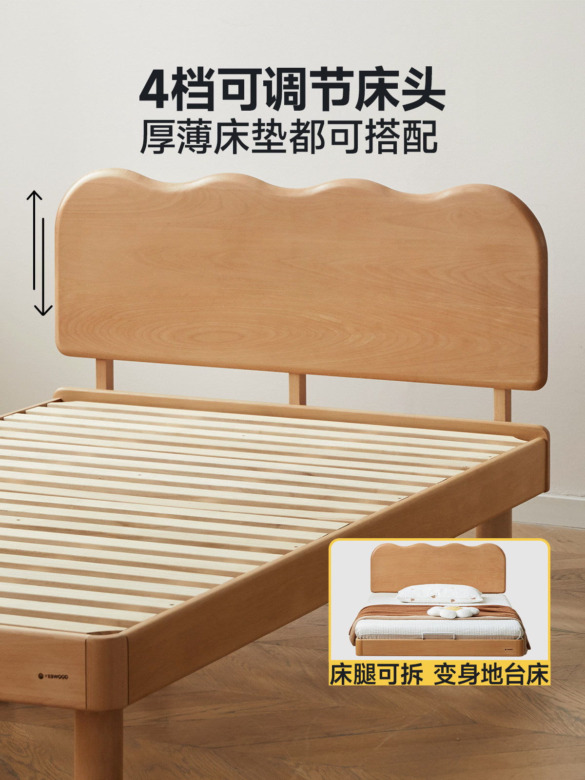 实木儿童床现代简约男孩女孩大板床卧室青少年单人床