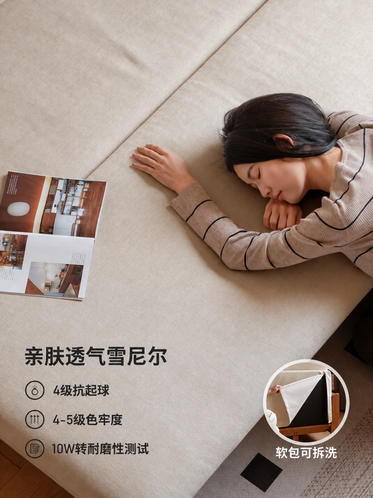 实木沙发床客厅中古风坐卧两用沙发布艺小户型伸缩床