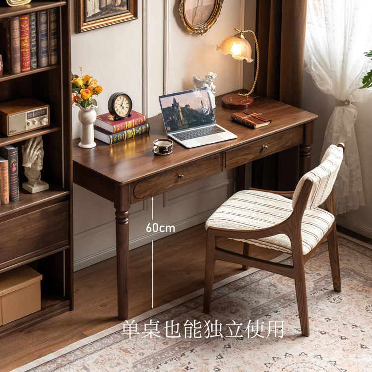 实木书桌书架一体法式复古书房收纳置物架黑胡桃木办公桌