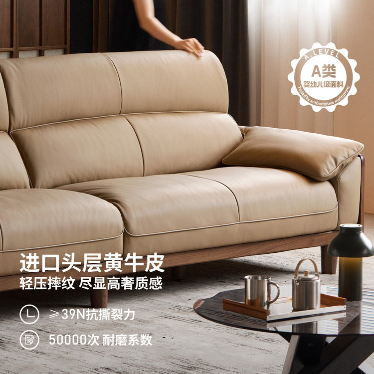 实木现代简约高靠背黑胡桃沙发客厅小户型真皮沙发