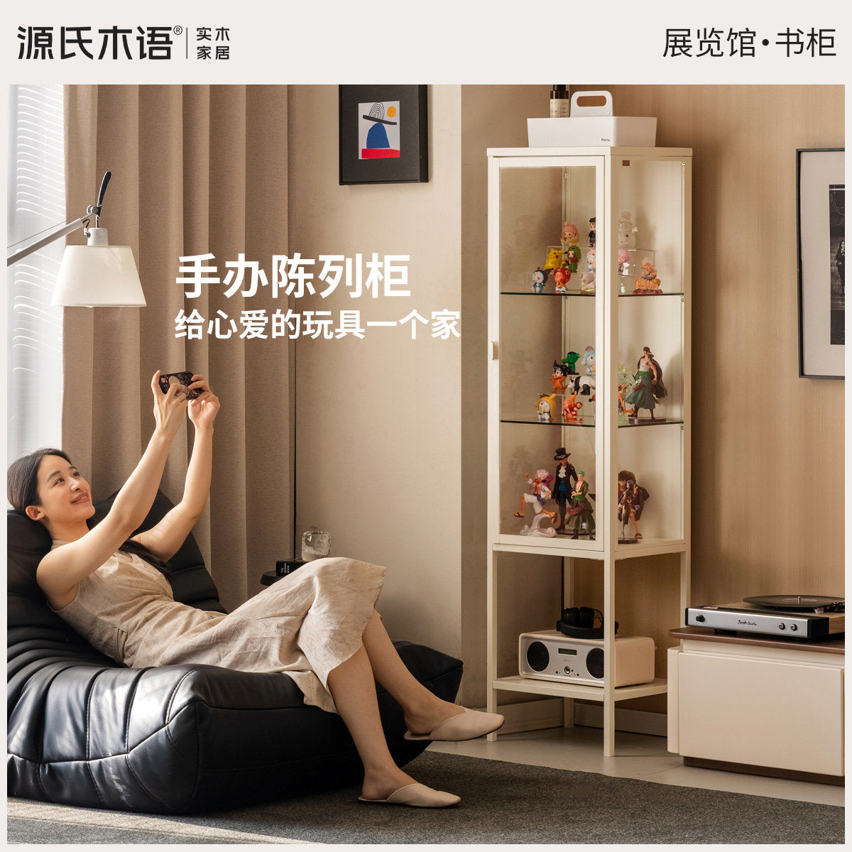 书柜奶油风白色展示柜小户型书房置物柜玻璃收纳柜