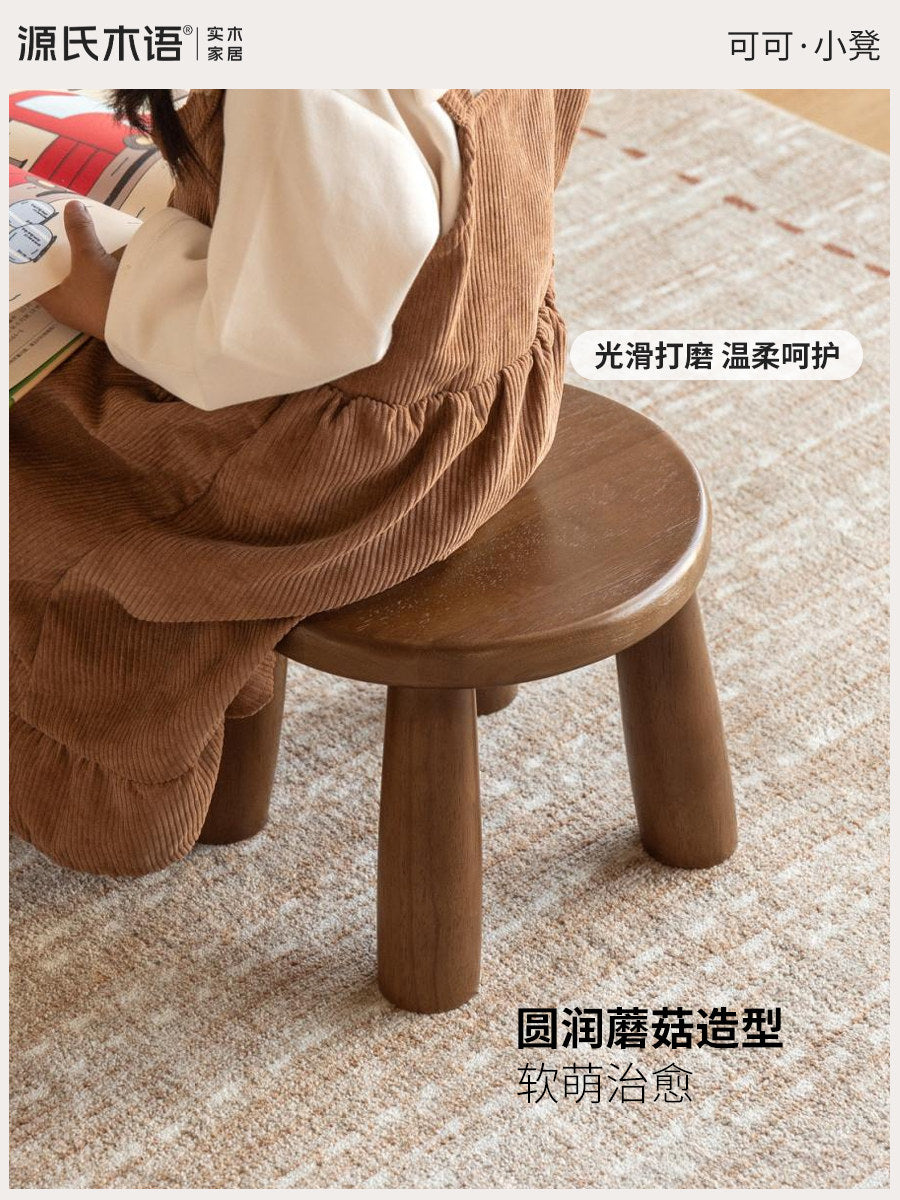 实木凳子现代简约儿童矮凳休闲小圆凳胡桃色换鞋凳