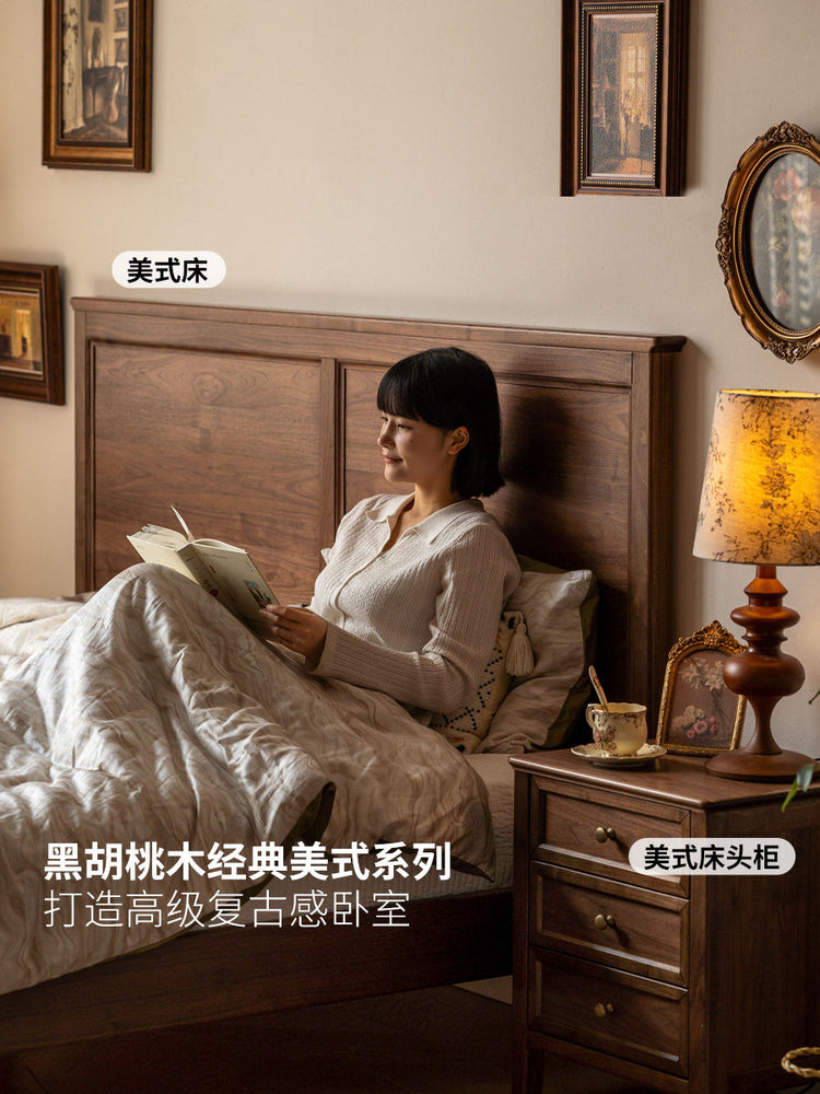 实木床卧室美式复古大板床黑胡桃大气现代简约家具双人床