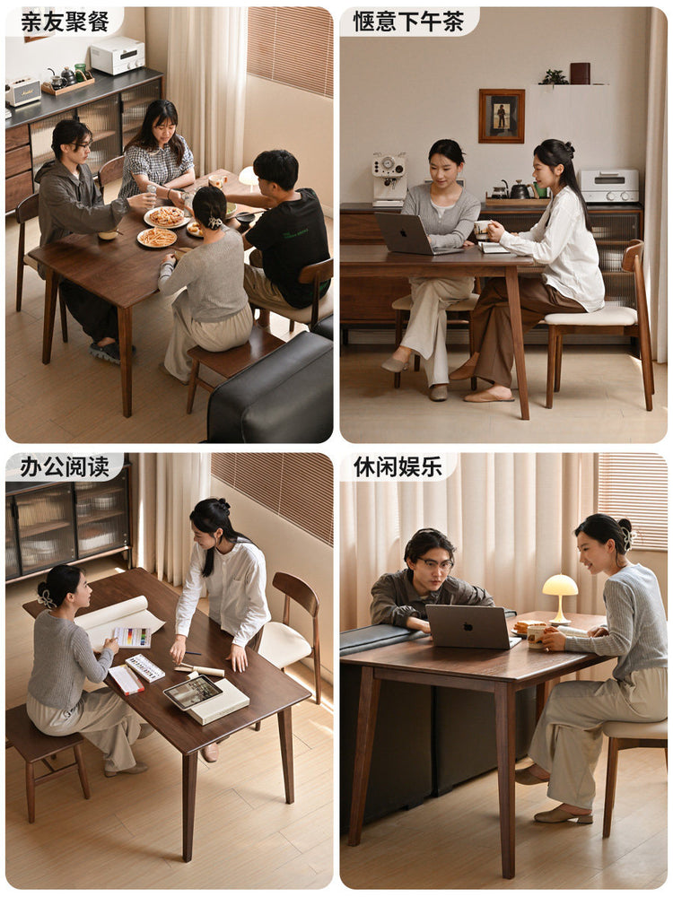 实木餐桌黑胡桃木饭桌长桌简约桌椅组合定制大板茶桌