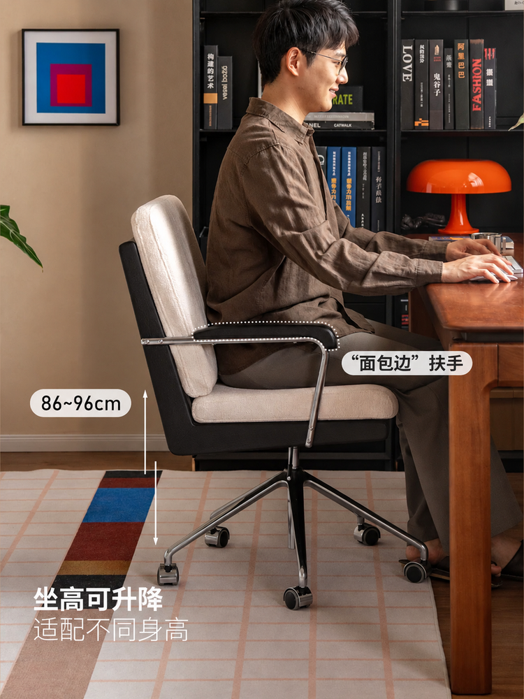 实木书椅办公椅电脑椅橡木升降椅书房转椅座椅书桌椅椅子