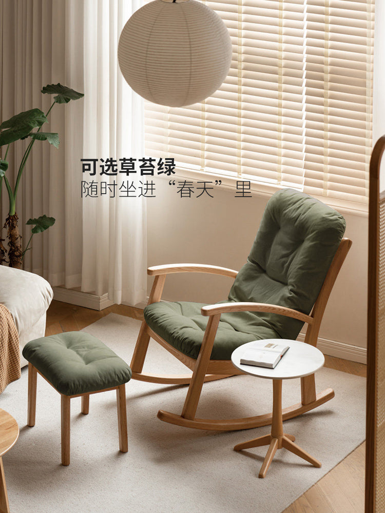 实木摇摇椅客厅现代简约懒人沙发椅阳台小户型躺椅休闲椅