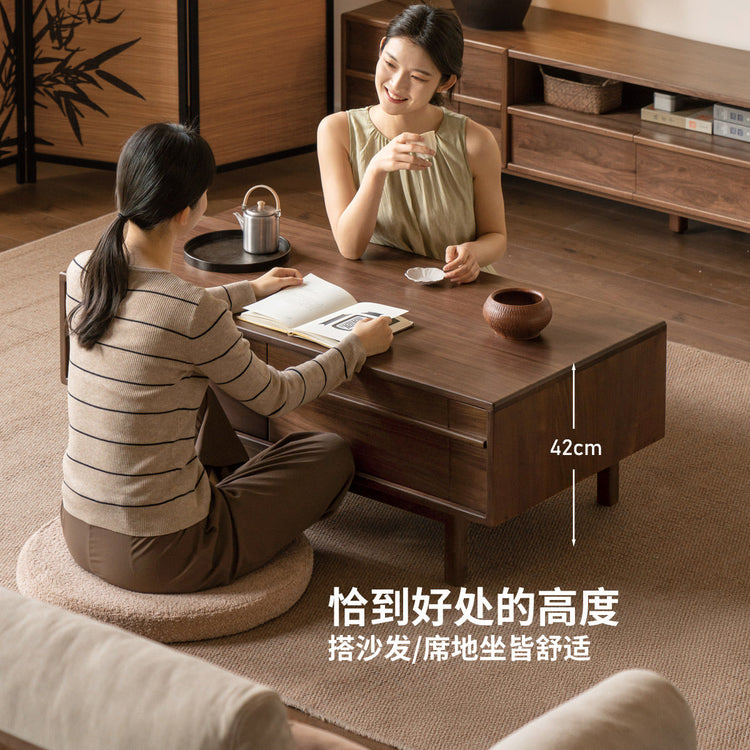 实木茶几客厅现代简约黑胡桃木茶台骨骼线储物茶水桌