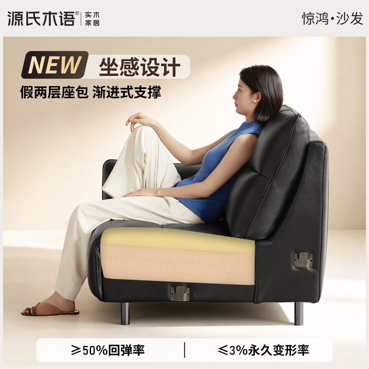 皮艺意式轻奢直排客厅真皮沙发零靠墙沙发
