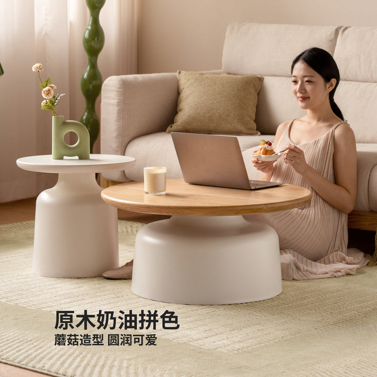 实木茶几客厅原木奶油风茶桌边几橡木组合大小圆几