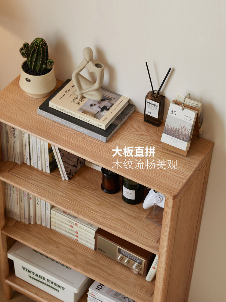 实木书柜现代简约书房开放格置物柜橡木立柜矮柜子