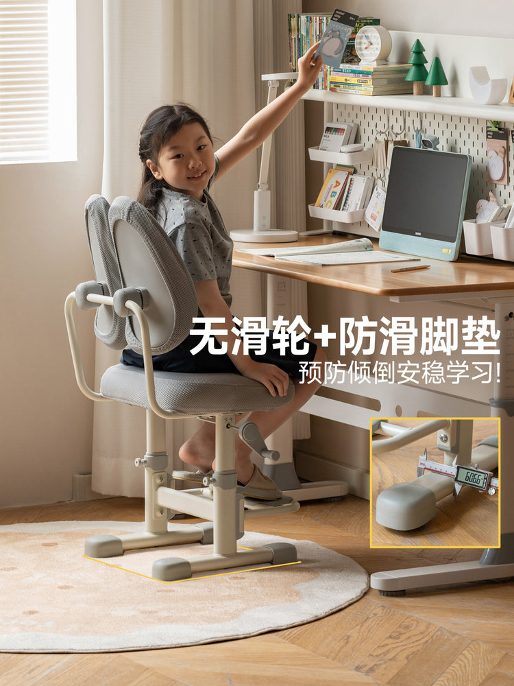 儿童学习椅小学生写字椅矫正坐姿可调节手摇升降椅