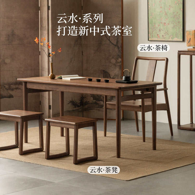 实木茶桌客厅新中式黑胡桃木茶水桌小户型茶台餐桌两用
