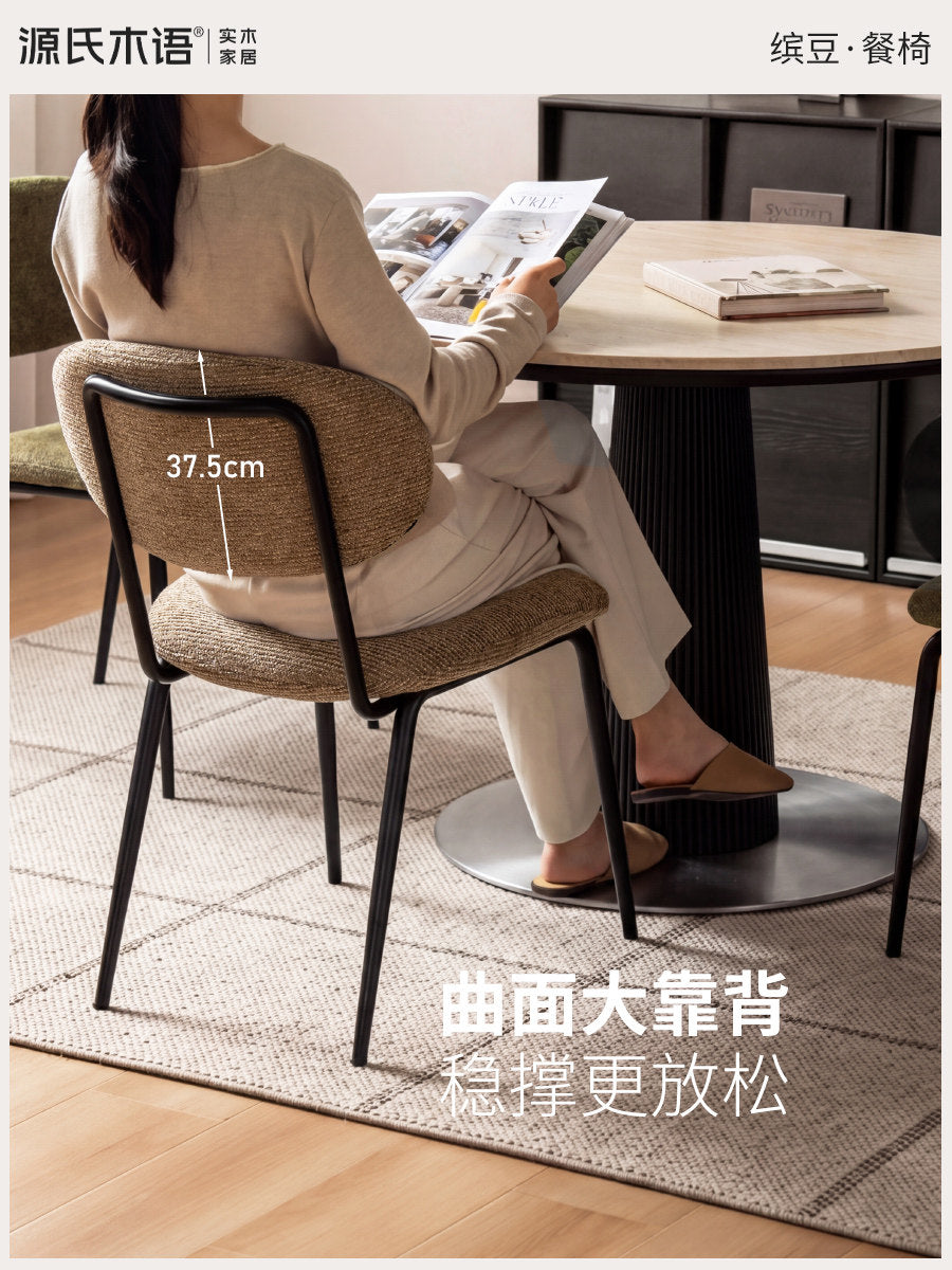 餐椅现代简约餐厅软包椅休闲椅黑色靠背椅餐桌椅椅子