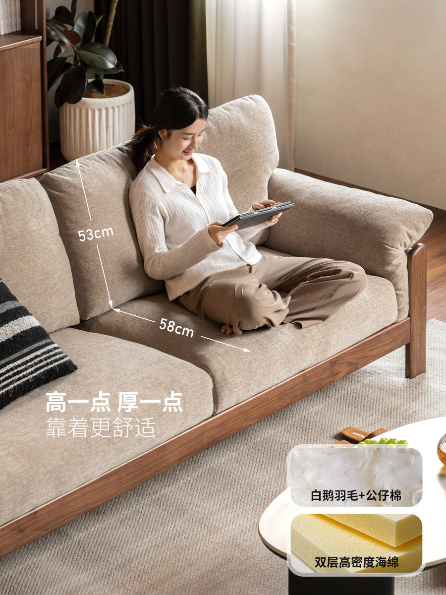 实木客厅现代简约黑胡桃真皮沙发小户型布沙发