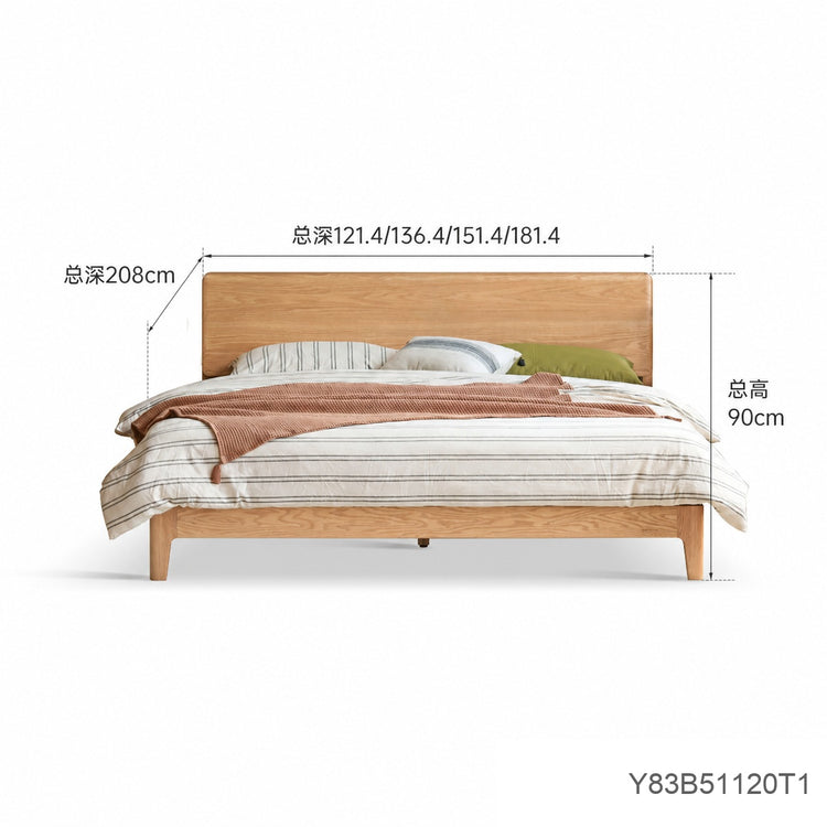 实木床现代简约大板床卧室橡木双人床胡桃色1.8m大床