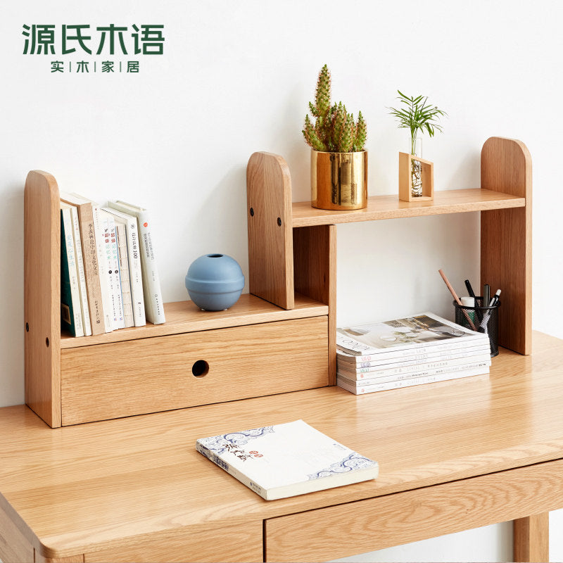 全实木小现代简约收纳架橡木简易书架桌上置物架