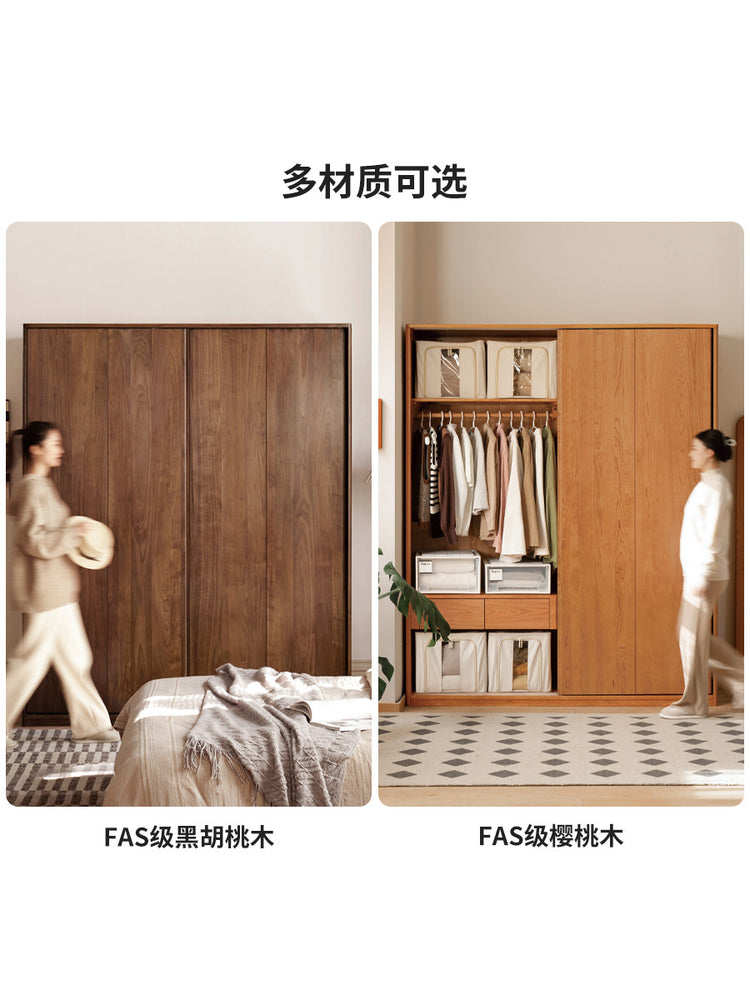 实木衣柜现代简约卧室移门收纳储物柜推拉门衣橱立柜
