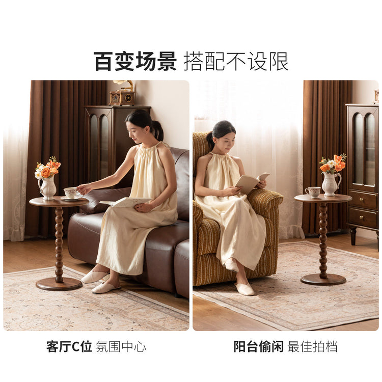 实木边几美式复古茶几客厅法式沙发边桌黑胡桃木小圆桌