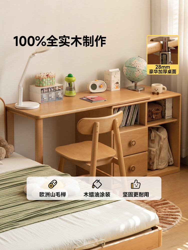 实木儿童伸缩学习桌小户型转角组合书桌小学生写字桌