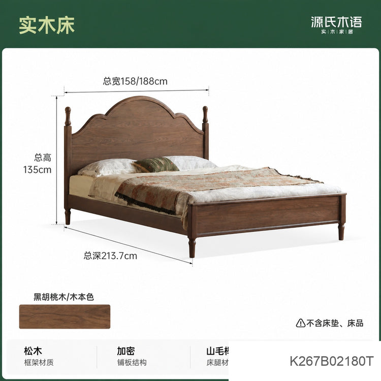 实木床美式大板床卧室中古风双人床复古黑胡桃木大床