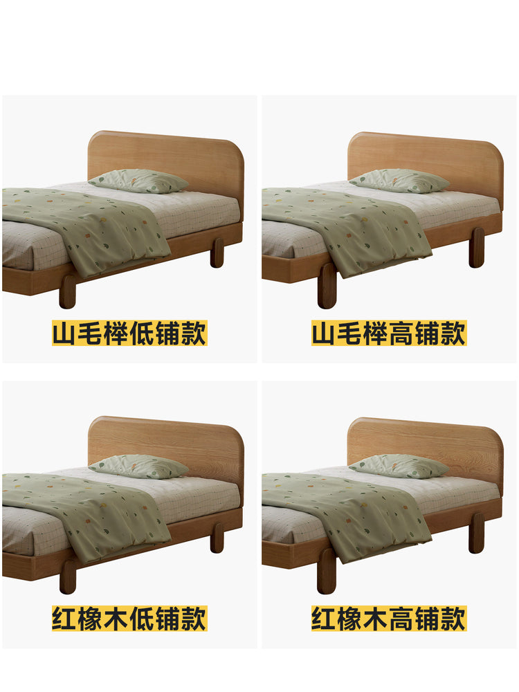 实木床北欧橡木儿童床现代简约1.2米单人床卧室环保家具