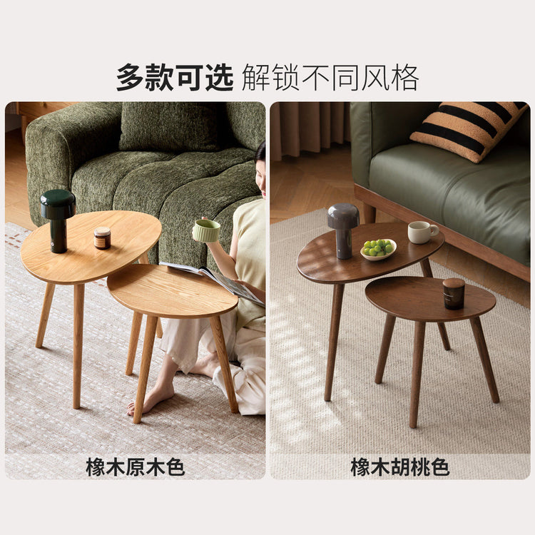 实木小茶几简约橡木沙发边桌角几北欧客厅圆桌小边几