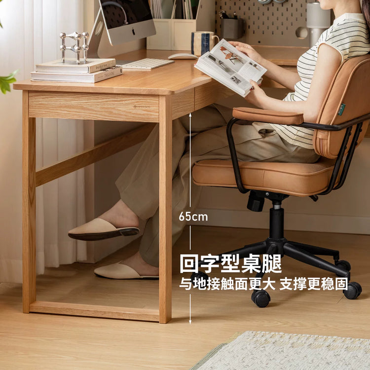 实木书桌书房简约转角靠墙电脑桌小户型橡木办公桌子