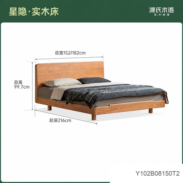 实木床中古风樱桃木齐边悬浮床现代简约主卧双人床夜光床