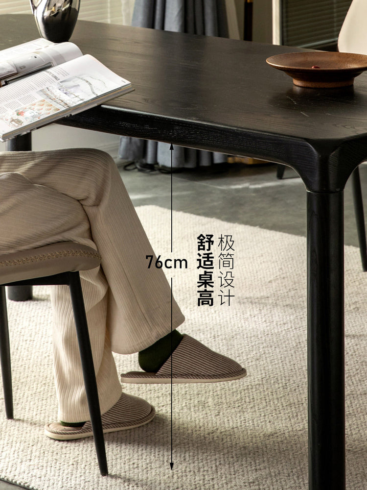 实木餐桌黑色北欧简约饭桌白蜡木吃饭桌子设计师家具