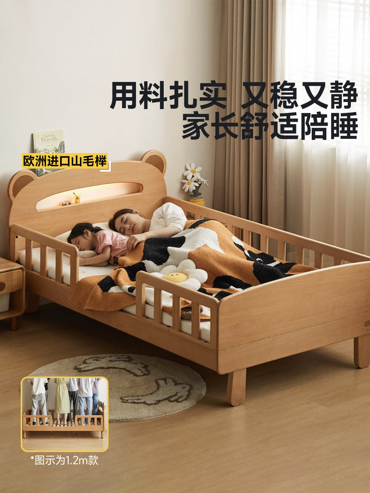 实木儿童护栏床男孩女孩多功能夜灯储物床卡通小熊单人床