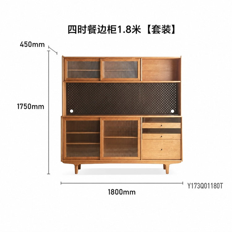 源也实木餐边柜餐厅现代简约洞洞板酒柜一体靠墙储物