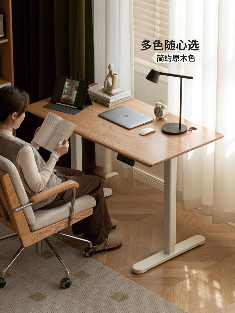 实木书桌简约电动升降桌书房办公桌橡木黑色电脑桌