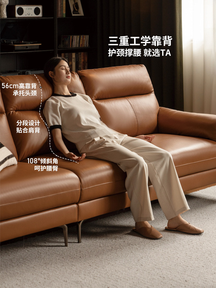 意式极简真皮沙发客厅现代简约轻奢头层牛皮质沙发