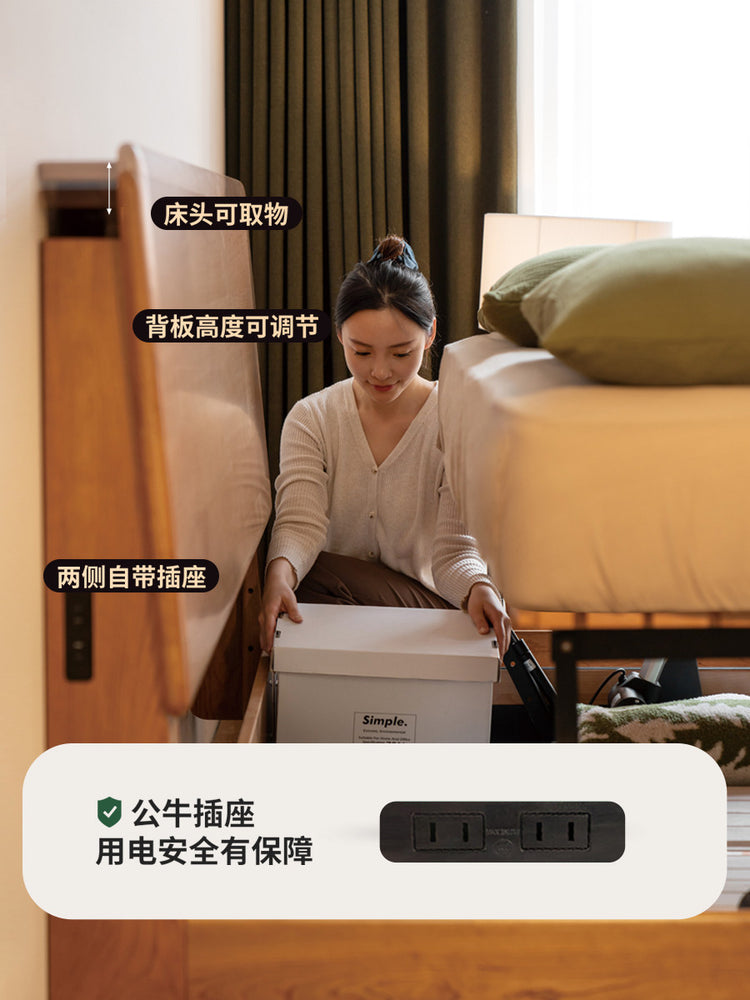 实木床中古樱桃木高箱储物床电动箱体床卧室黑标家具